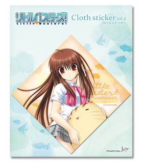 ��ȥ�Х��������� ���������ƥå���vol.2 D ܧ�� 