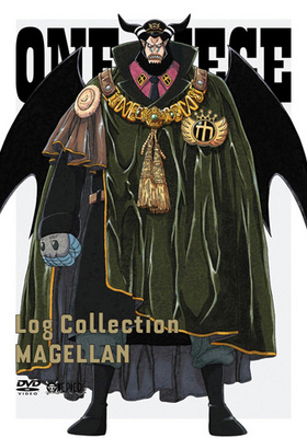 ONE PIECE Log Collection ��MAGELLAN�� 
