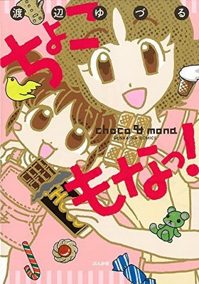 礳ʤá ֤󤫼ҥߥå