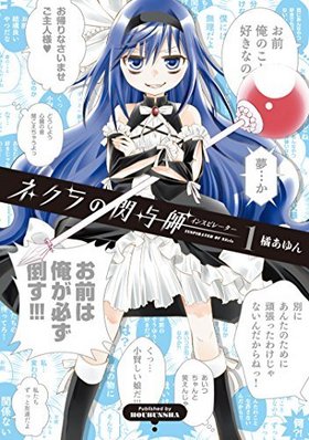 ͥͿ 1 ޤ󤬥KRߥå եɥ꡼