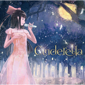 EXIT TUNES PRESENTS Cinderella 