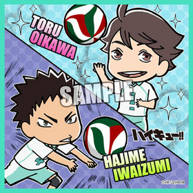 ϥ塼!! ޥեСߥ˥  