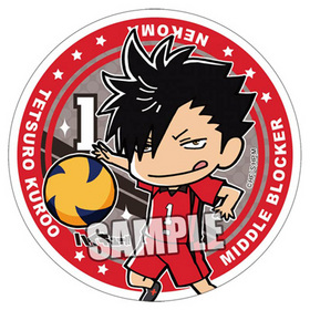 ϥ塼!! ޥͥåȥƥå Ŵϯ 