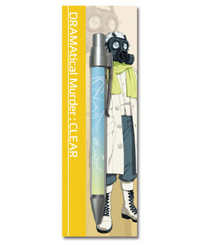 DRAMAtical Murder ܡڥ E ꥢ 