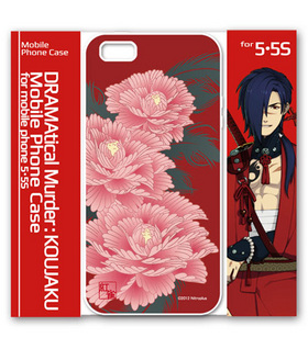 DRAMAtical Murder եȥХե󥱡55Sб B ȿ 