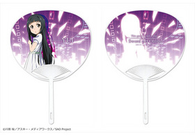 �����ɥ����ȡ�����饤�� ������ �楤 