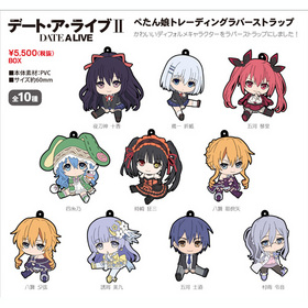 �ǡ��ȡ������饤��II �ڤ���̼�ȥ졼�ǥ��󥰥�С����ȥ�åס�1BOX�� 