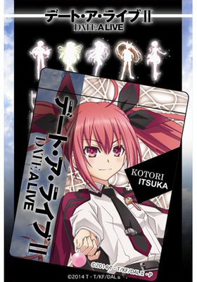 �ǡ��ȡ������饤��II ���顼�ѥ������� ��Τ 