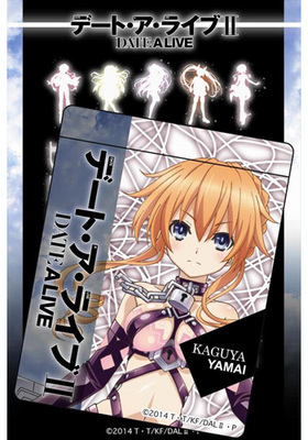 �ǡ��ȡ������饤��II ���顼�ѥ������� ������ 