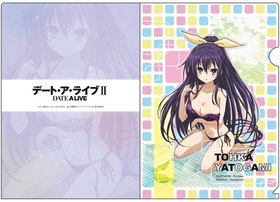 �ǡ��ȡ������饤��II ���ꥢ�ե����� 