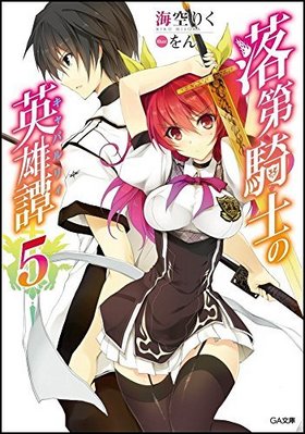 赳ΤαͺʥХꥣ 5 GAʸ