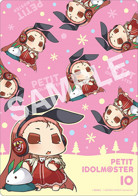 �פ��ޤ��� �ޥ����ѥå� 28 ���� 