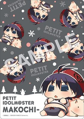 �פ��ޤ��� �ޥ����ѥå� 29 �ޤ����� 