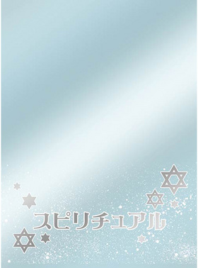 饯꡼֥ץƥ ̾ۥԥ奢 