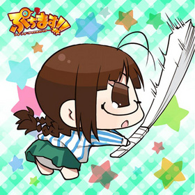 �פ��ޤ�!! -�ץ��ץ��������ɥ�ޥ�����- ��դ�եߥ˥����� ���ä���� 