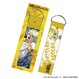 Rock ӥåȥå C ˾Ϻ 