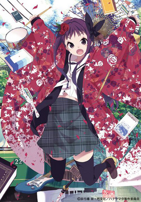 ϥʥޥ 3 Blu-ray Discǡ 