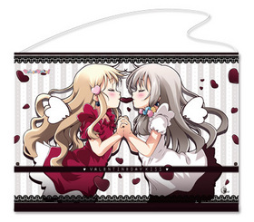 ʤΤʤ硪 ڥȥ꡼D շver.2[] 