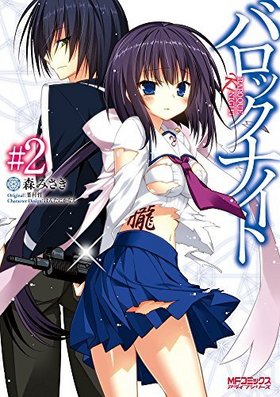 Хåʥ 2 MFߥå 饤֥꡼