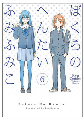 ܤΤؤ󤿤 6 奦ߥå