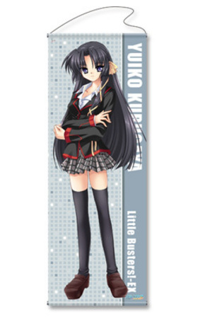 ȥХ 祿ڥȥ꡼E ëͣ[] 