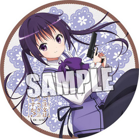 ʸϤǤ ޥͥåȥƥå ꥼ 