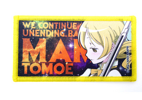 ����� ��ˡ�����ޤɤ����ޥ��� [����]���դ�ʪ�� æ�弰��åڥ� �åޥ� 