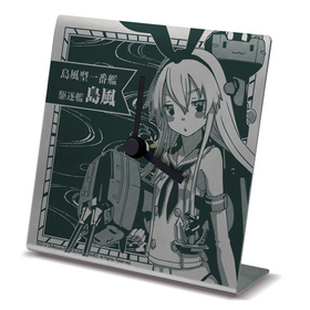 ���⤳�줯����� -�Ϥ���- ������ ���� 