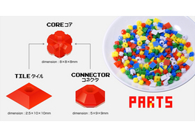 nosho-AN blocks 5���顼���å� 01 
