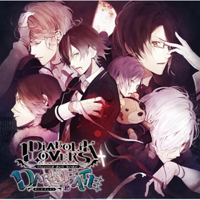�ɥ��CD DIABOLIK LOVERS DARK FATE Vol.2 �帹�ξ� 
