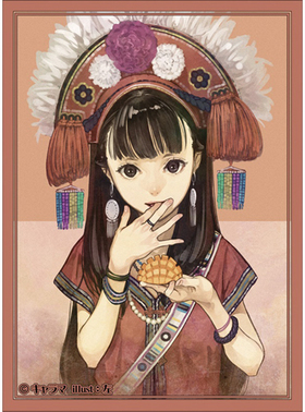 �����ޥ����ɥ��꡼�� ����FF�� 