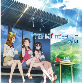 饸CD֥饹åסߥ饸Vol.1 