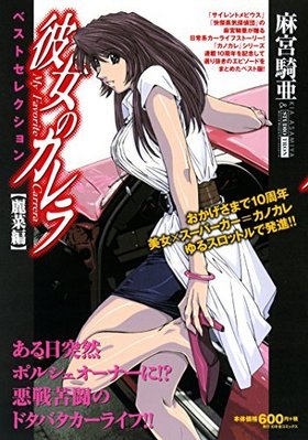 Υ ٥ȥ쥯  Сߥåߥå