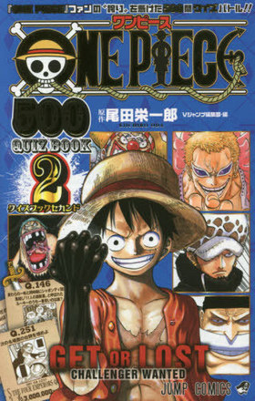 ONE PIECE 500 QUIZ BOOK 2 ץߥå