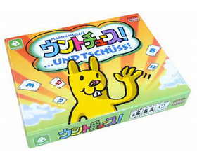 ����ȥ��塼�� ���ܸ��� 