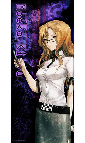 Steins��Gate �ޥ������ե����С����ݡ��ĥ����� ����˨�� 