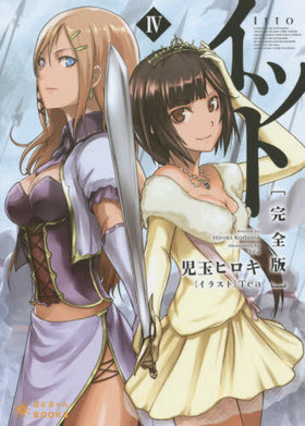 å  4 ݤˤBOOKS饤ȥΥ٥륷꡼