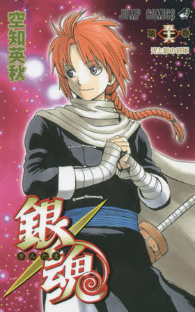 亲ݤ󤿤ޡ 56 ץߥå