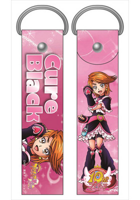 �դ���ϥץꥭ�奢 Max Heart �ǥ����ȥ�å� ���奢�֥�å� 