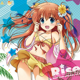 ALcot Vocal collection Vol.5Rise 