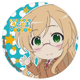 ̤νҹڤɤۤäƤߤ Хå  B 