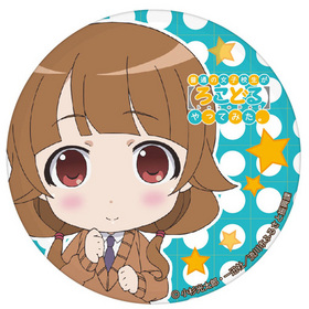 ̤νҹڤɤۤäƤߤ Хå ߤ餤 B 