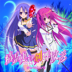 饸CDȤηʥ֥饸ˡ Vol.1 