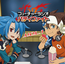 饸CD֥ե塼㡼饸 Хǥեȡ Vol.1 