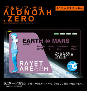 ֥ĥ ɥΥ ICɥƥå 04 饤 