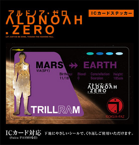 ֥ĥ ɥΥ ICɥƥå 06 ȥ 