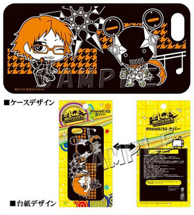 �ڥ륽��4 ����������ǥ� iPhone5/5S���С� ��¼�۲� 