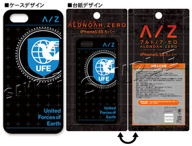 ɥΥ iPhone5/5SС UFE 