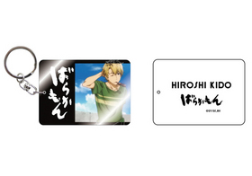 Ф餫 륭ۥ KEN ڸ͹ 