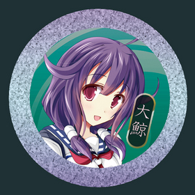 Ϥ BIG̥Хå[Ʊͥå] 